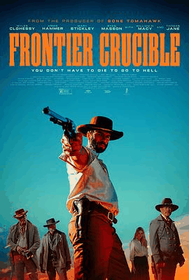 6080电影网_《熔炉边境》电影海报在线看